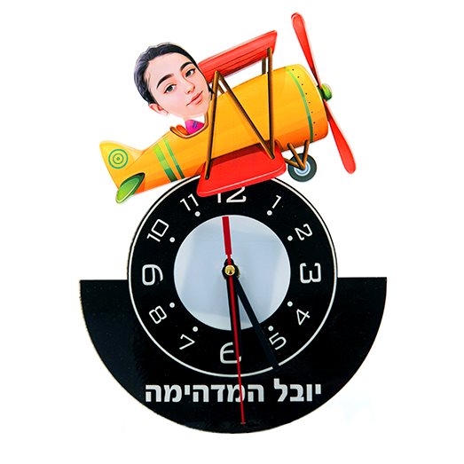 שעון קיר עם דמות באיור ממוחשב