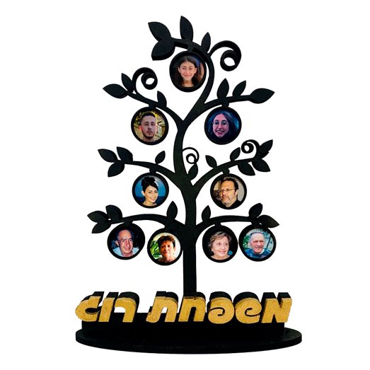 עץ שורשים משפחתי