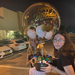 בלון הפתעה ליום הולדת