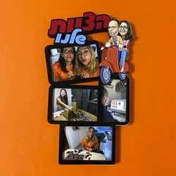 מסגרת עם קריקטורה