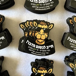 מגנטים מעץ לפרסום