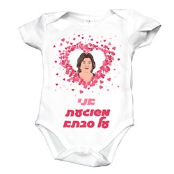 בגד גוף קצר עם הדפסת סובלימציה