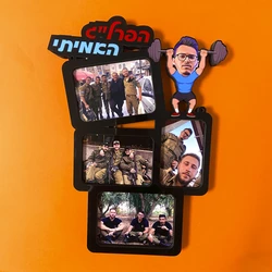 מסגרת  עם קריקטורה